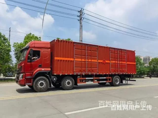 荷载13吨9类杂项废物厢式运输车公告参数 - 图片 5